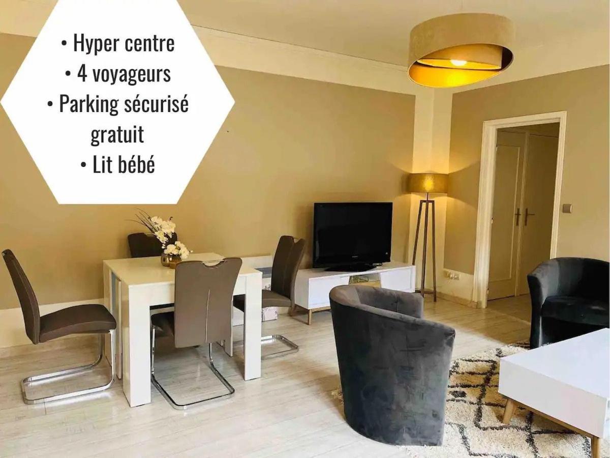 Appartement Opaleboulogne Hyper Centre, Chic Et Elégant, Fonctionnel, Parking Gratuit *